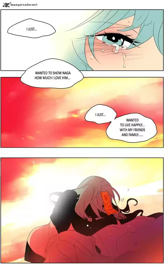 I Don't Want This Kind of Hero 221