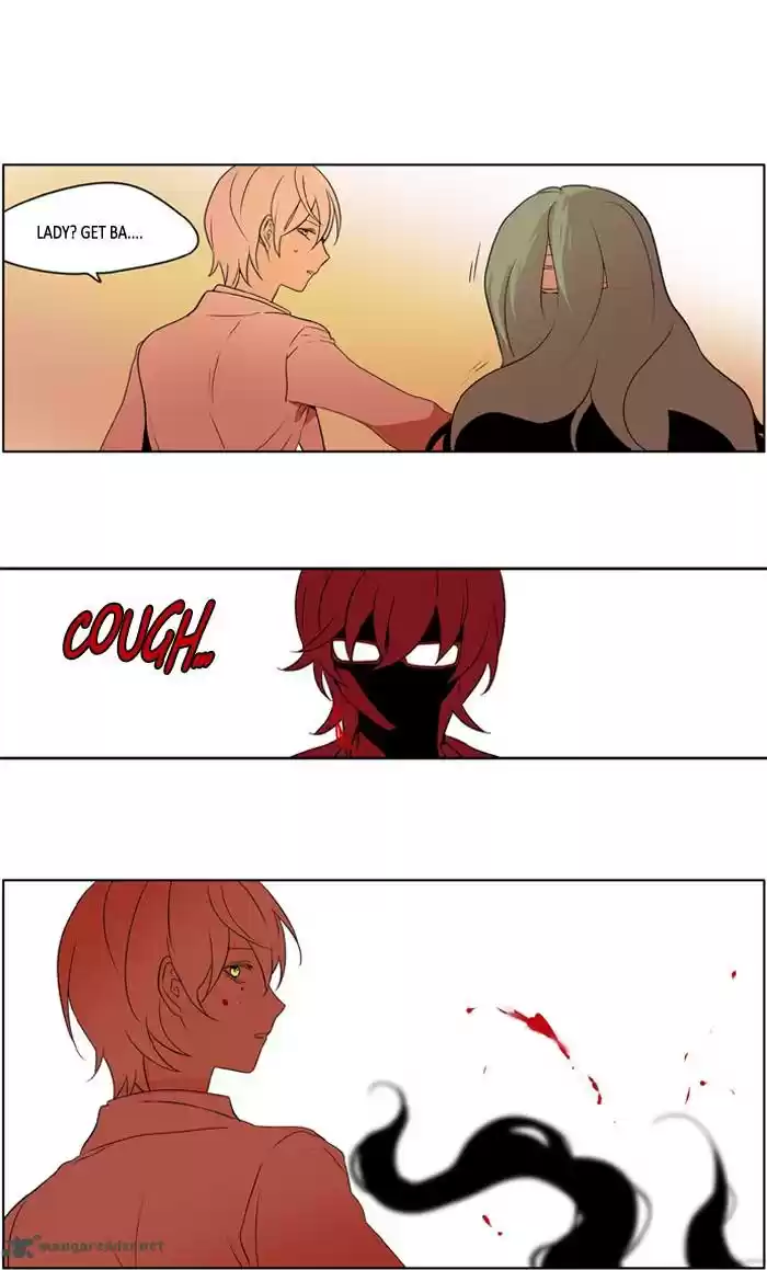 I Don't Want This Kind of Hero 221