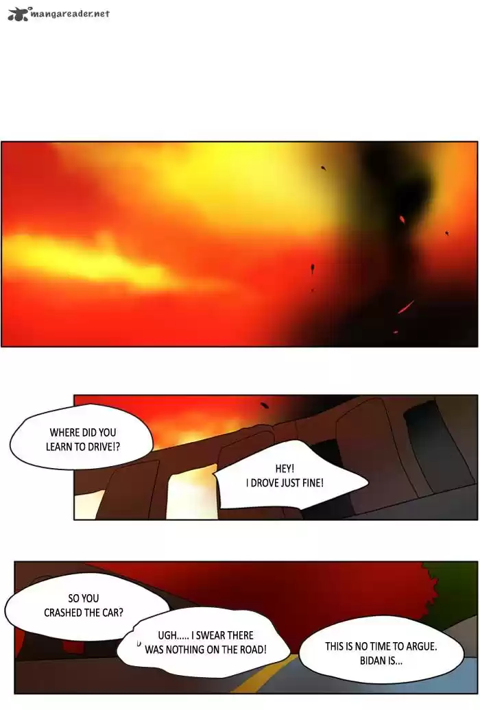 I Don't Want This Kind of Hero 222