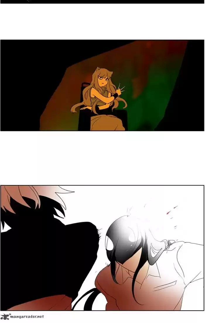 I Don't Want This Kind of Hero 222