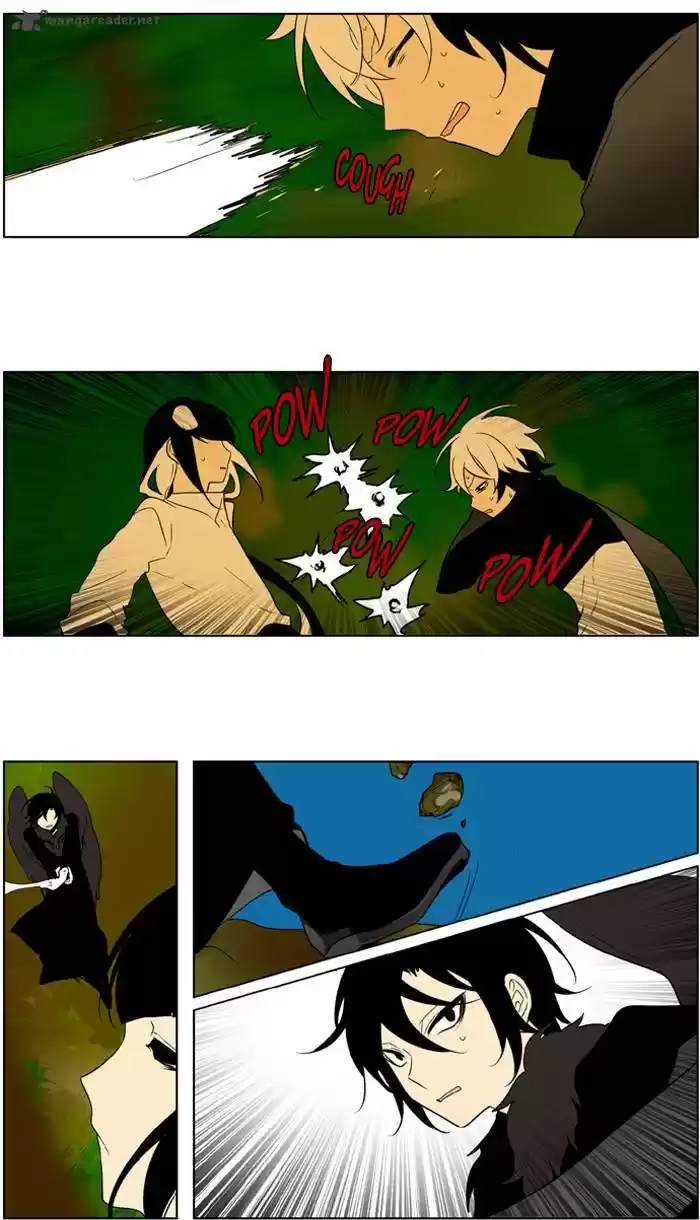 I Don't Want This Kind of Hero 222