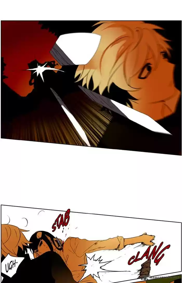 I Don't Want This Kind of Hero 222