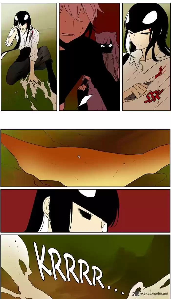 I Don't Want This Kind of Hero 222