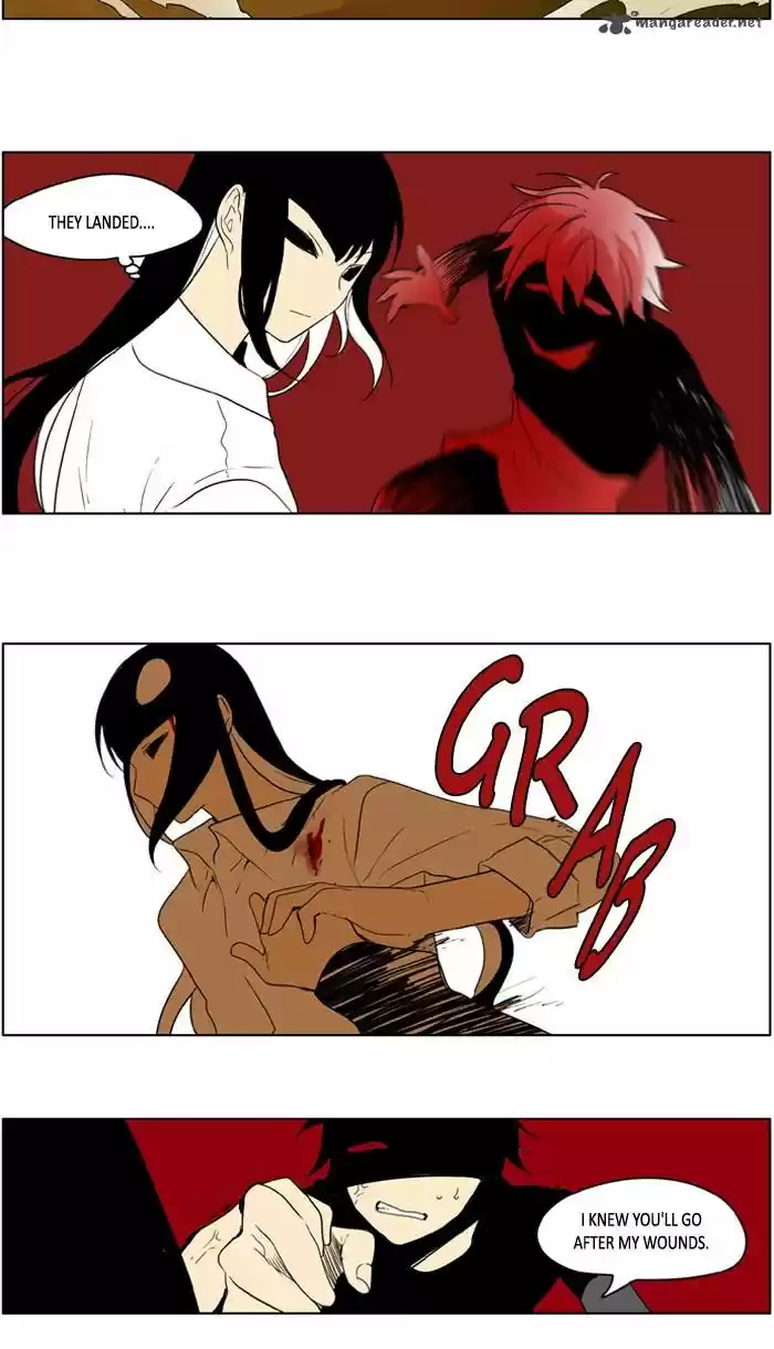 I Don't Want This Kind of Hero 222