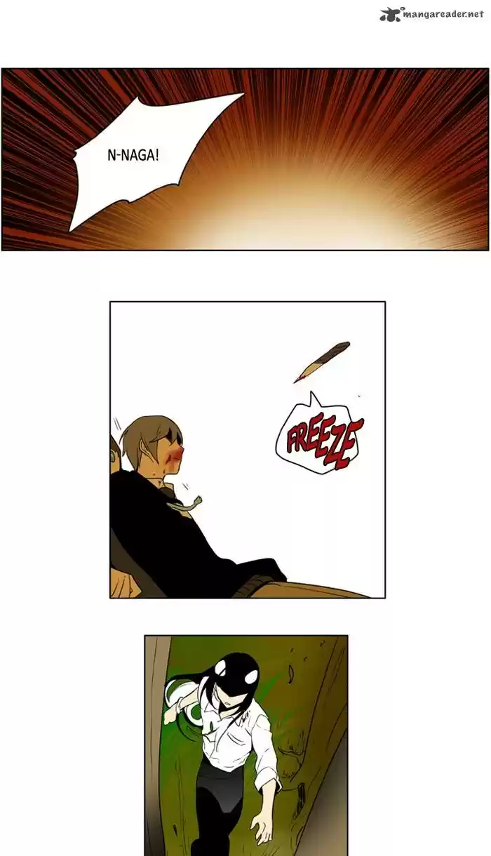 I Don't Want This Kind of Hero 222