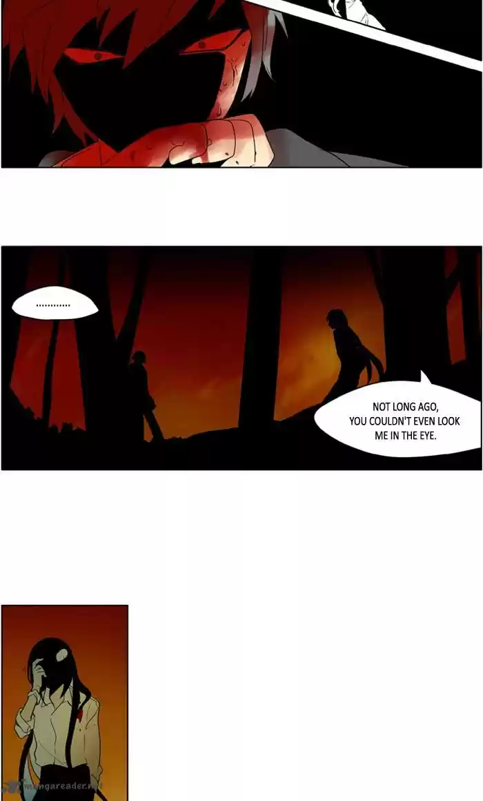 I Don't Want This Kind of Hero 222