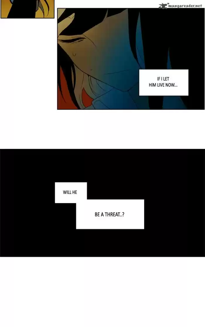 I Don't Want This Kind of Hero 222