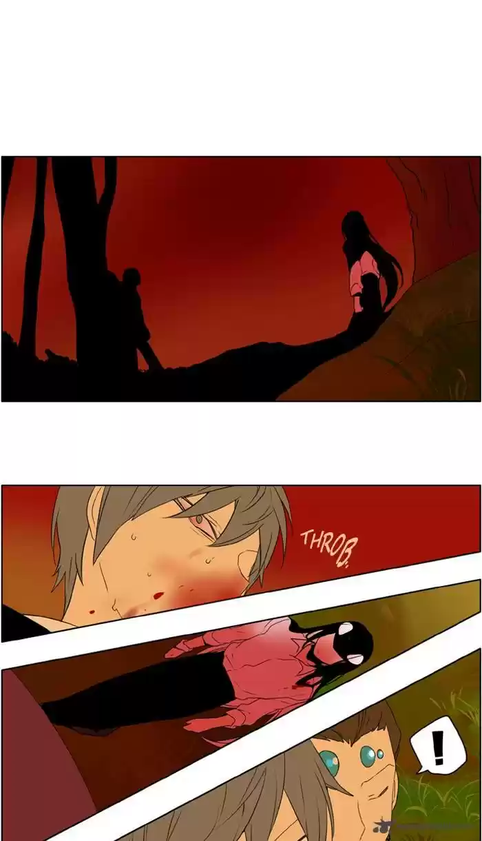 I Don't Want This Kind of Hero 223