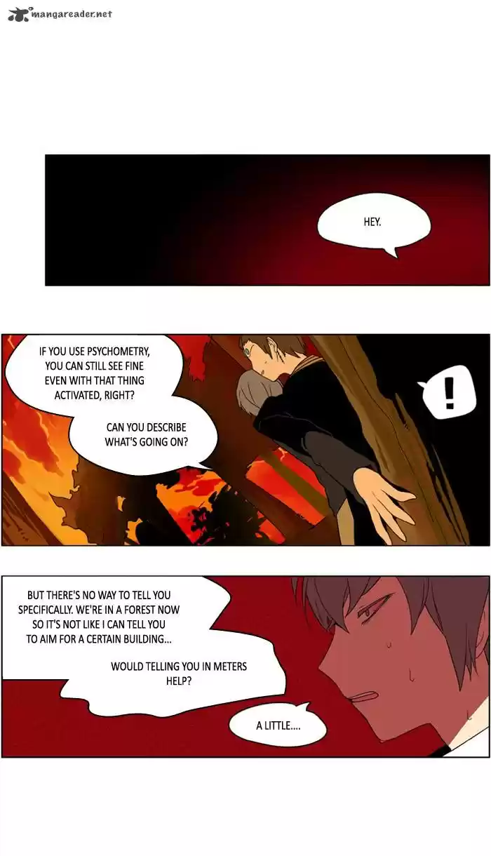 I Don't Want This Kind of Hero 223