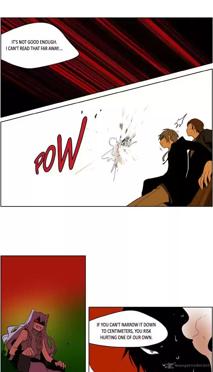 I Don't Want This Kind of Hero 223