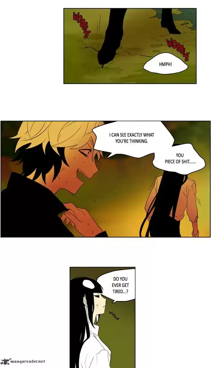 I Don't Want This Kind of Hero 223