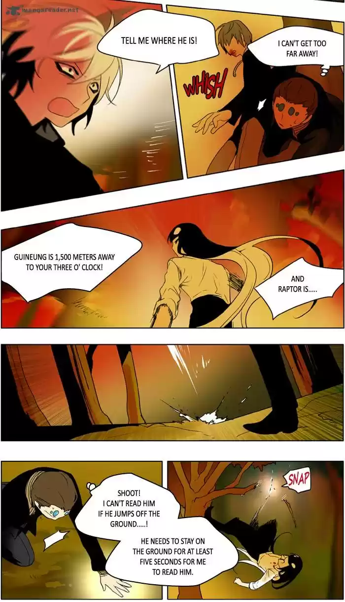 I Don't Want This Kind of Hero 223