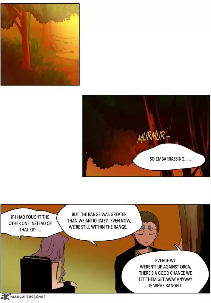 I Don't Want This Kind of Hero 223