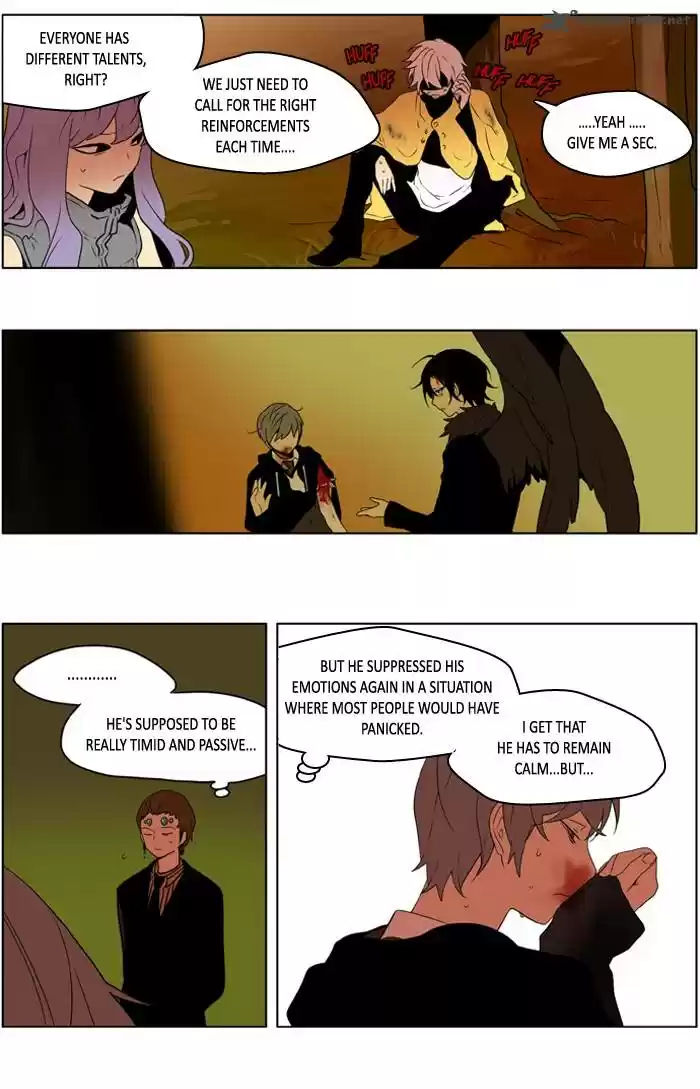 I Don't Want This Kind of Hero 223