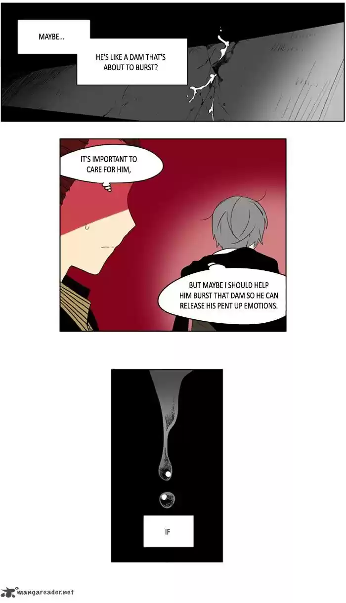 I Don't Want This Kind of Hero 223