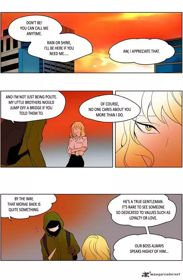 I Don't Want This Kind of Hero 223