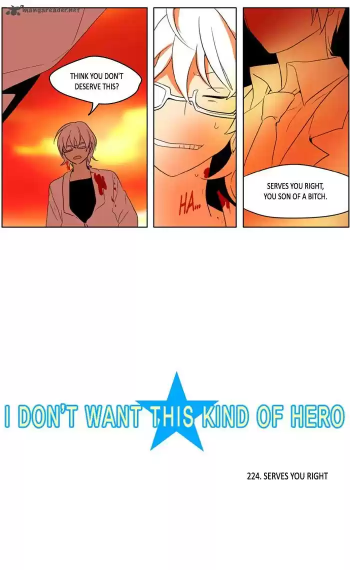 I Don't Want This Kind of Hero 224
