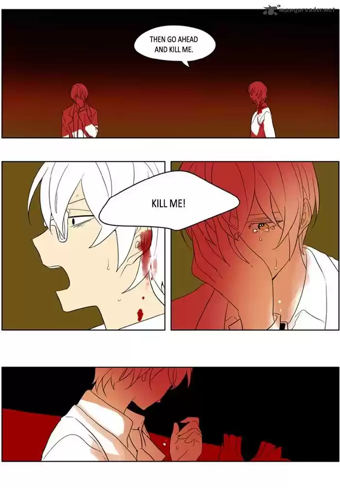 I Don't Want This Kind of Hero 224