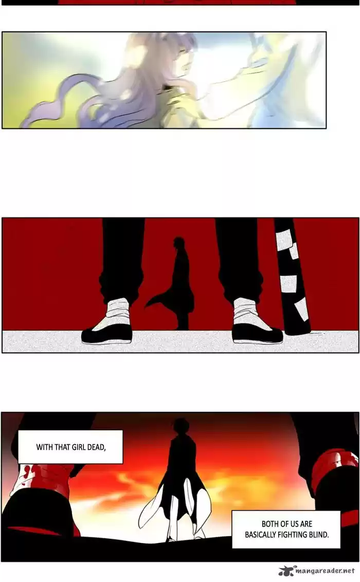 I Don't Want This Kind of Hero 224