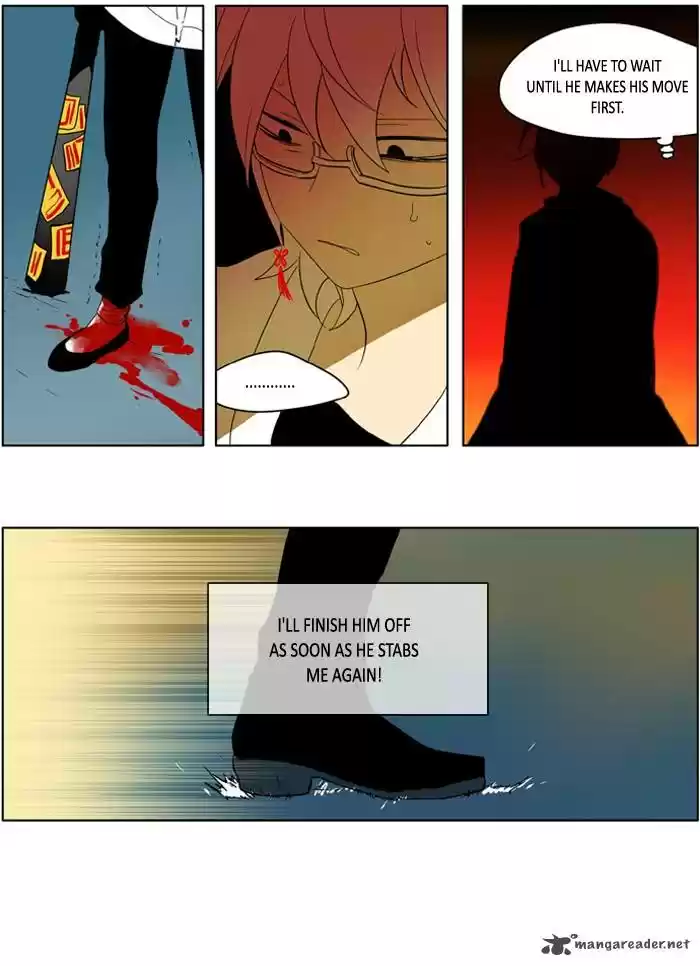 I Don't Want This Kind of Hero 224