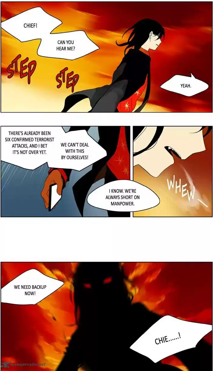 I Don't Want This Kind of Hero 224