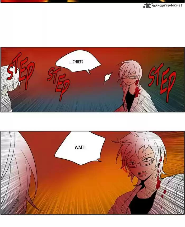 I Don't Want This Kind of Hero 224