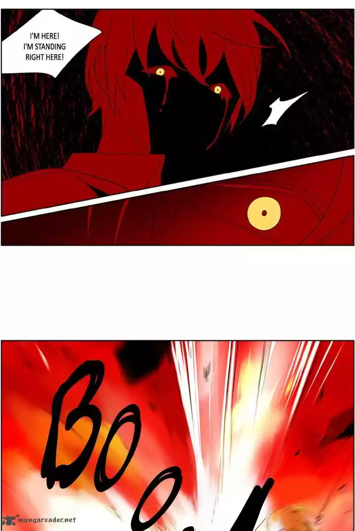 I Don't Want This Kind of Hero 224