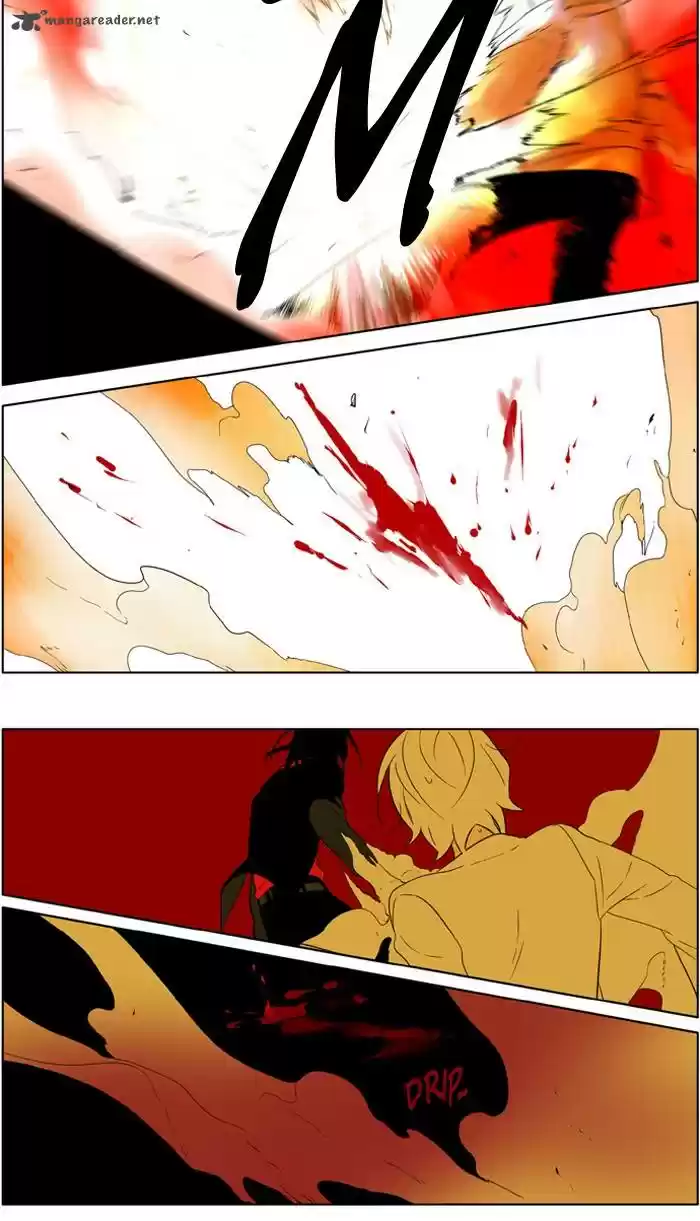 I Don't Want This Kind of Hero 224