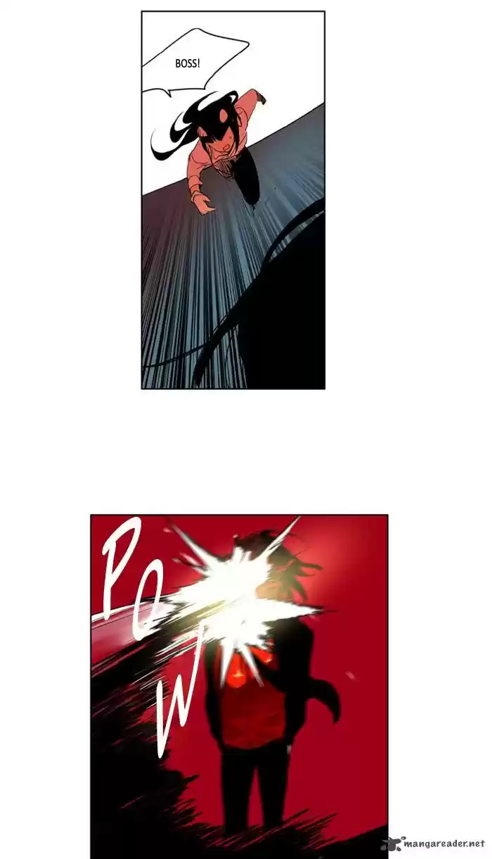 I Don't Want This Kind of Hero 224