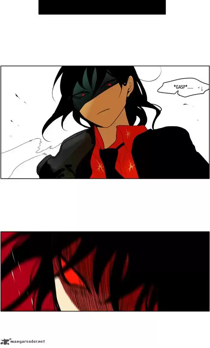 I Don't Want This Kind of Hero 224