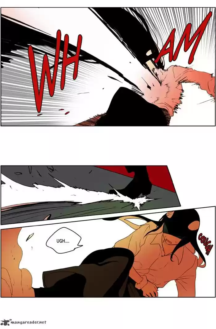 I Don't Want This Kind of Hero 224