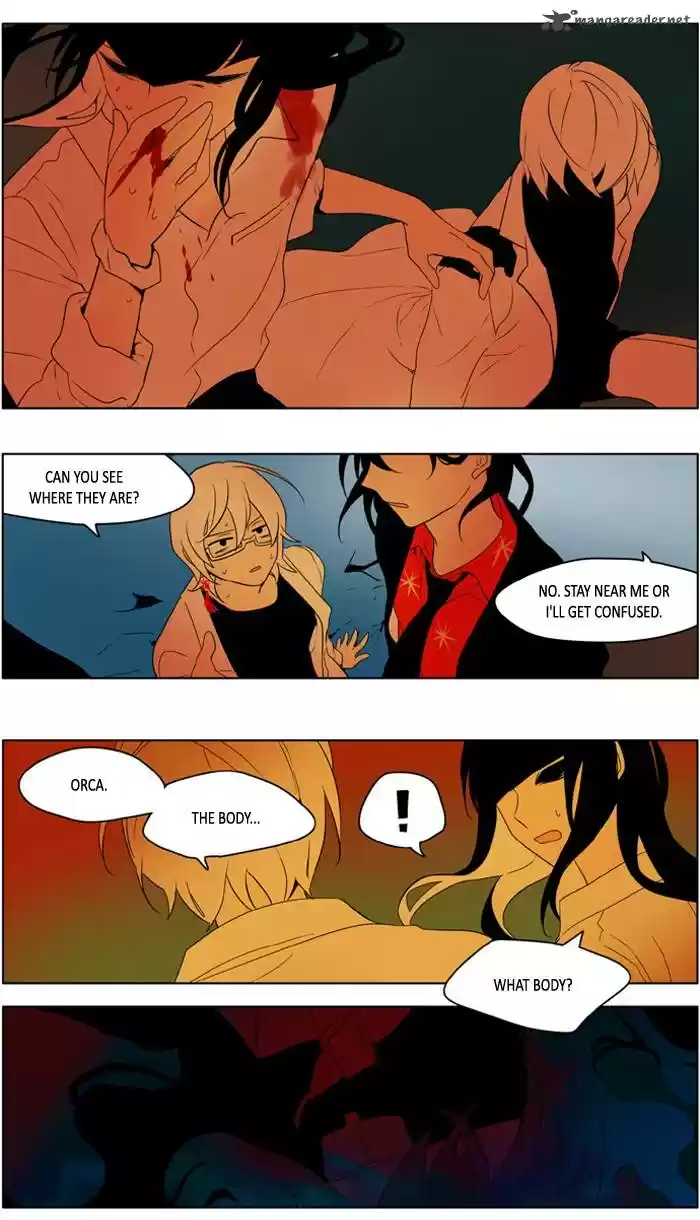 I Don't Want This Kind of Hero 224