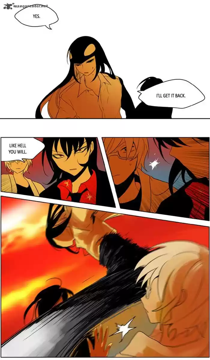 I Don't Want This Kind of Hero 224