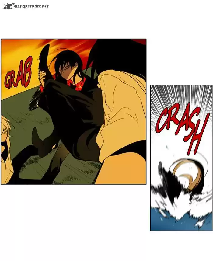 I Don't Want This Kind of Hero 224