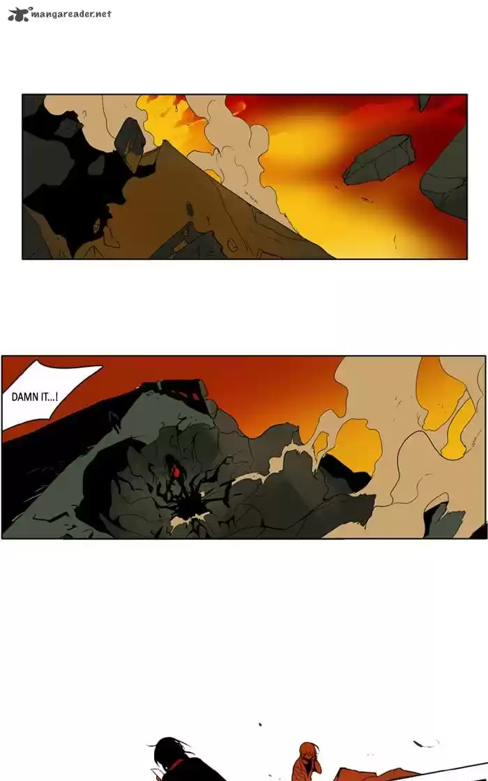 I Don't Want This Kind of Hero 224