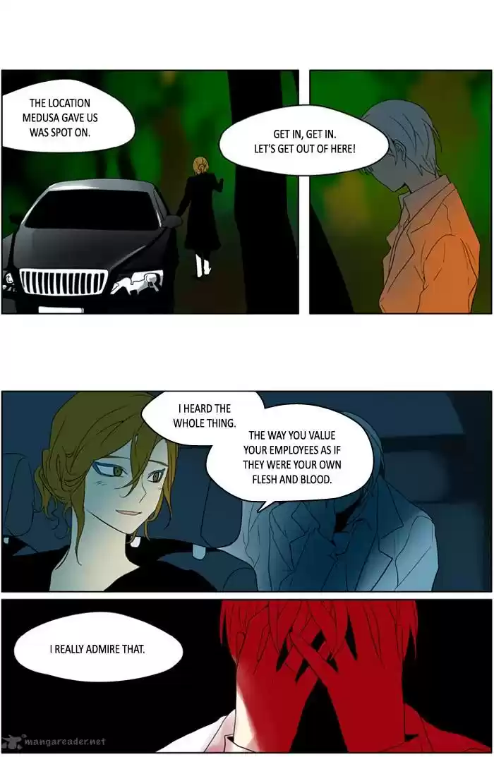 I Don't Want This Kind of Hero 224