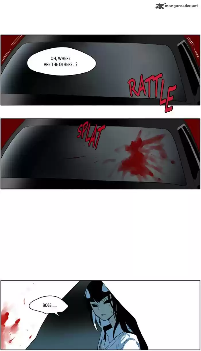 I Don't Want This Kind of Hero 224