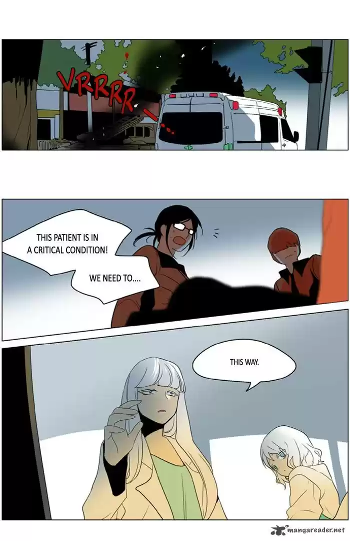 I Don't Want This Kind of Hero 226