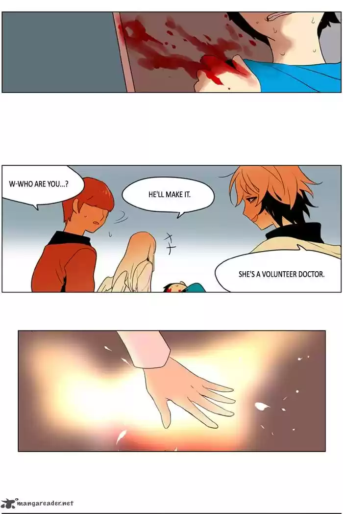 I Don't Want This Kind of Hero 226