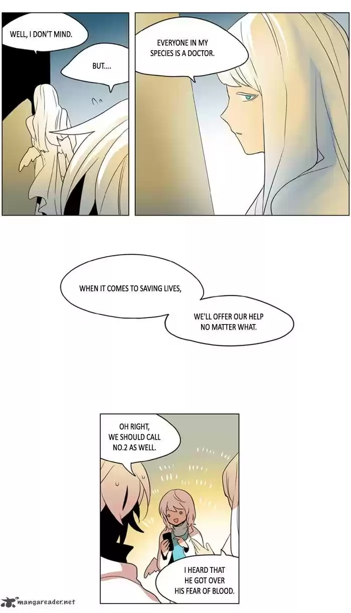 I Don't Want This Kind of Hero 226