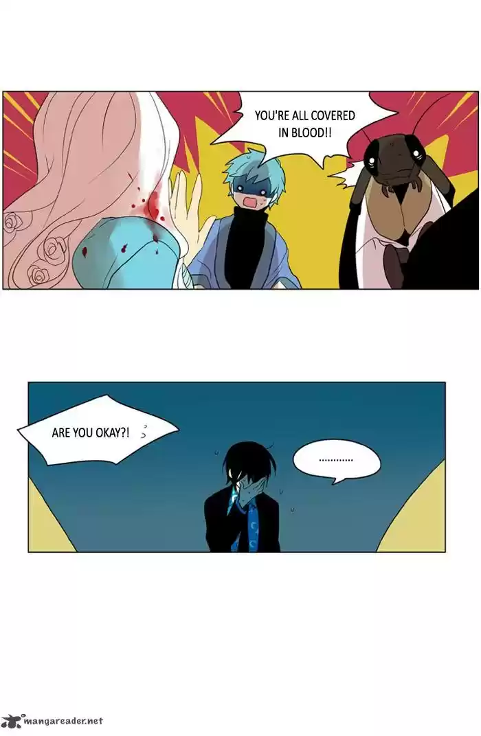 I Don't Want This Kind of Hero 226