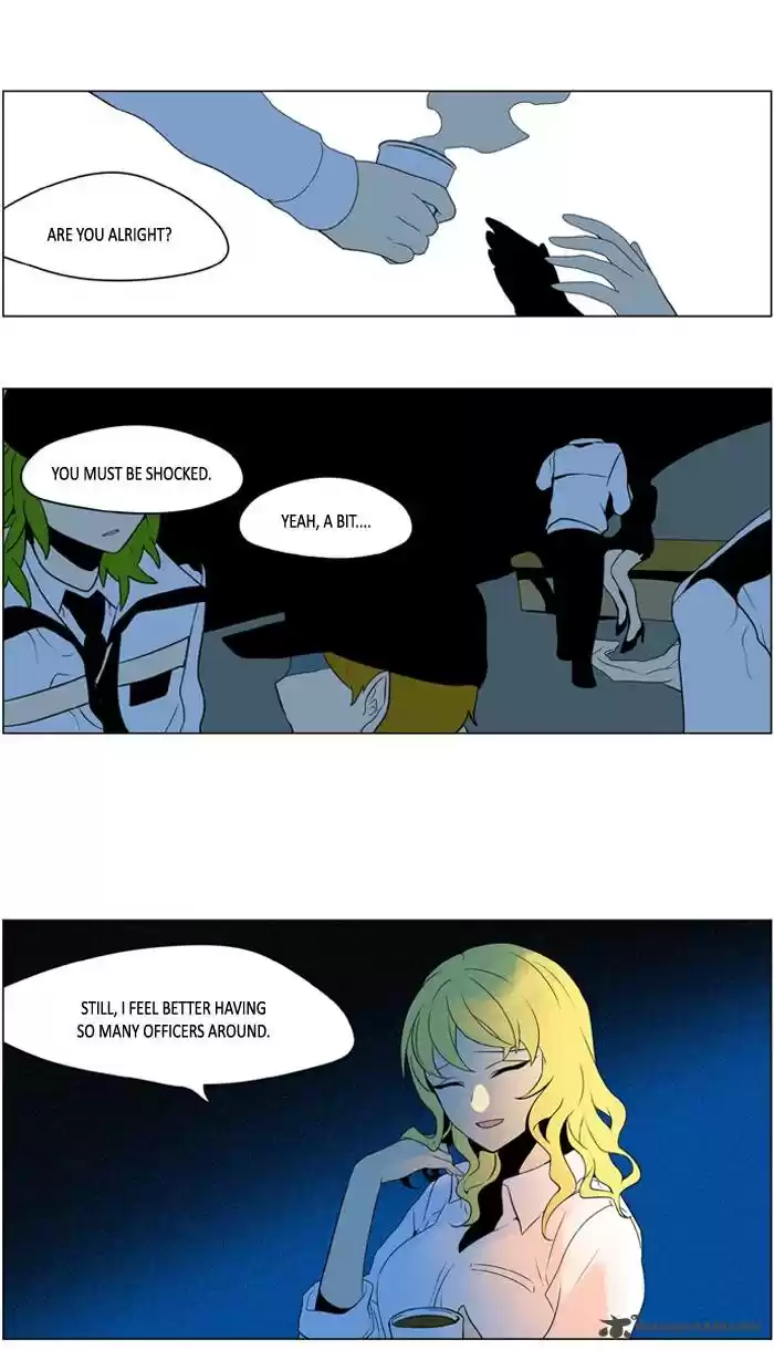 I Don't Want This Kind of Hero 226