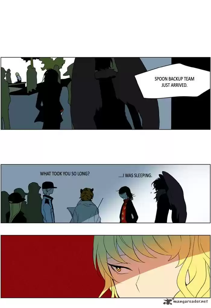 I Don't Want This Kind of Hero 226