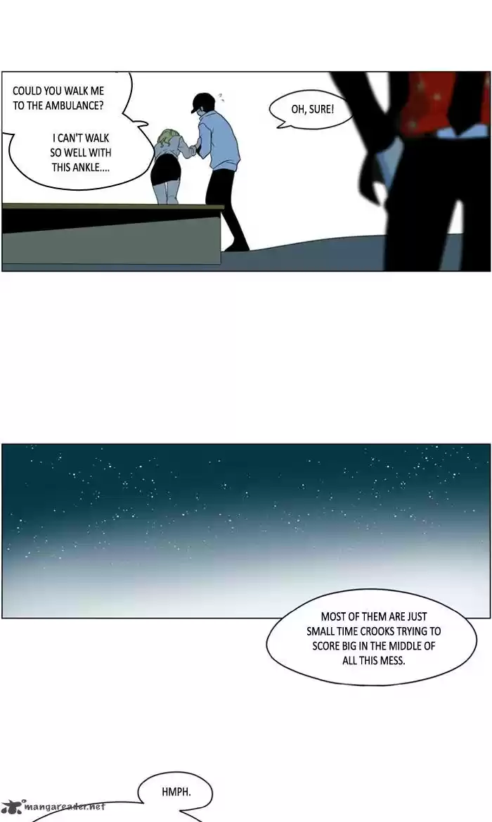 I Don't Want This Kind of Hero 226