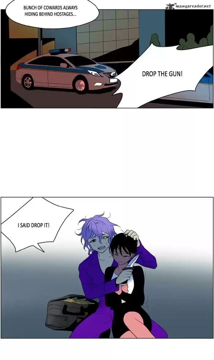 I Don't Want This Kind of Hero 226