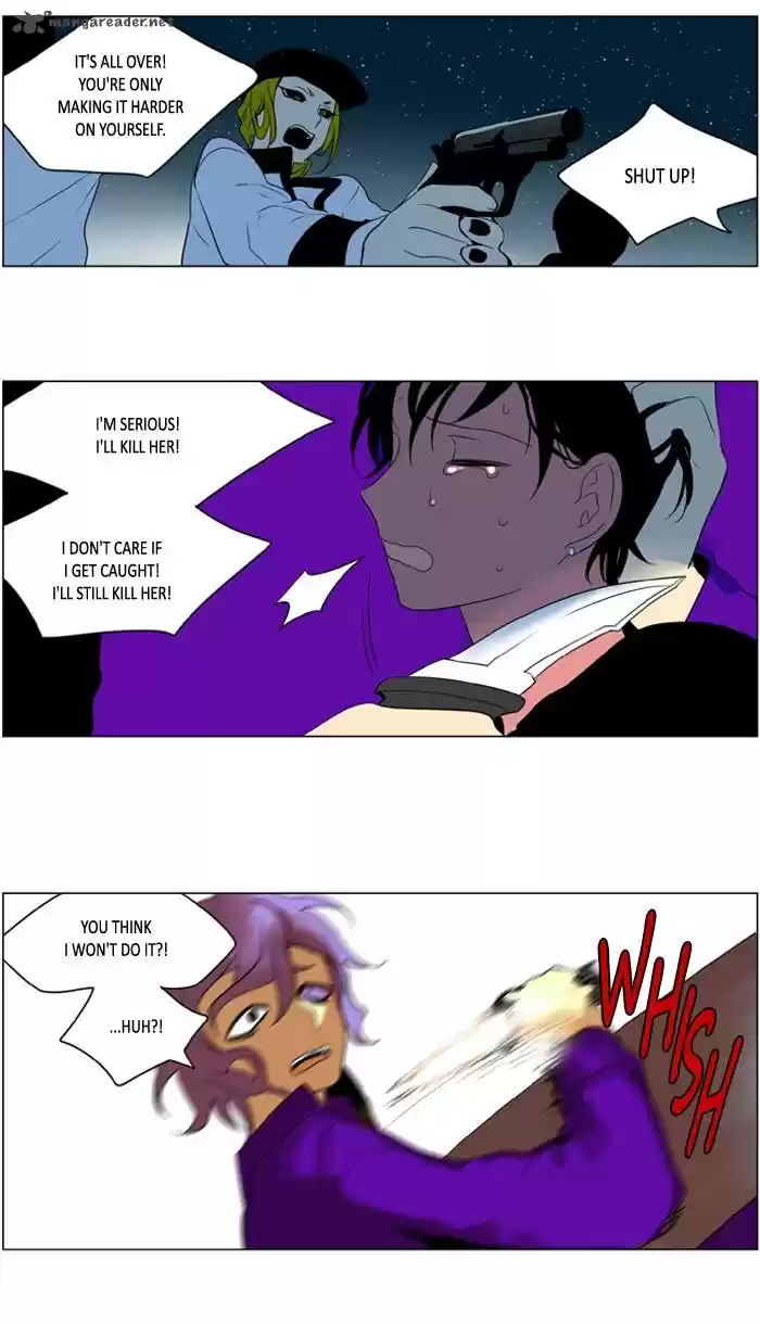 I Don't Want This Kind of Hero 226