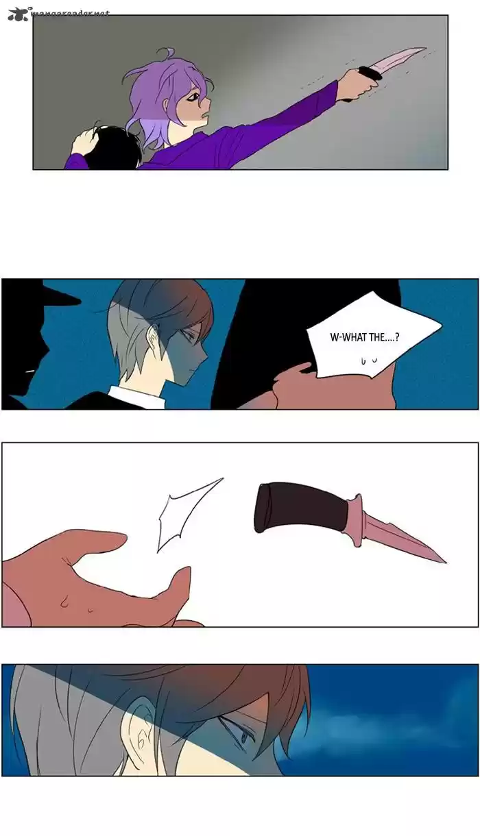 I Don't Want This Kind of Hero 226