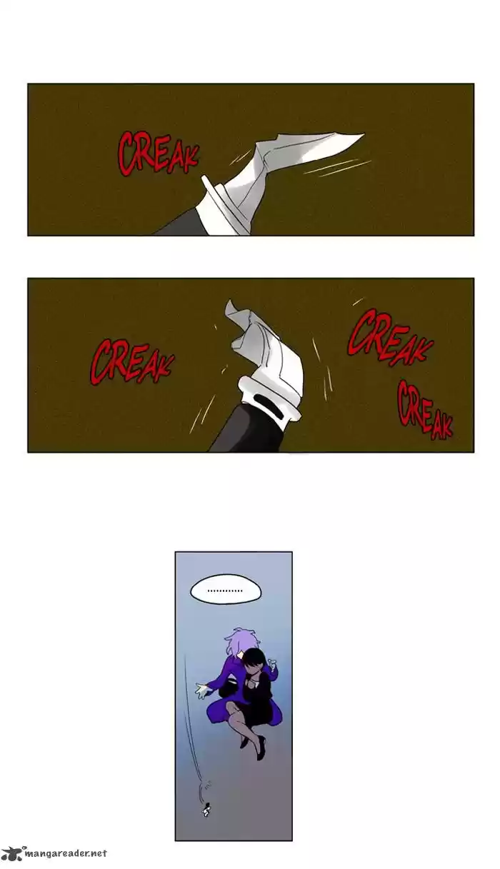 I Don't Want This Kind of Hero 226