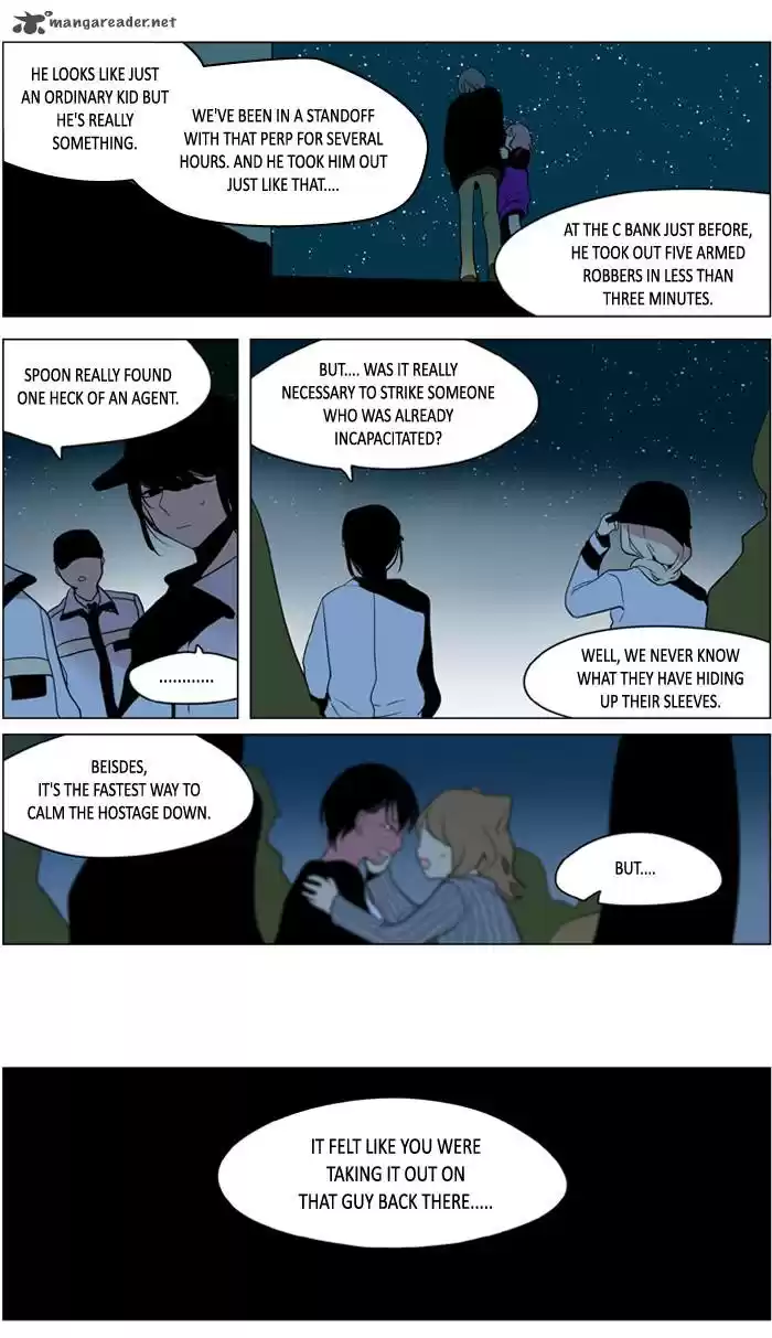 I Don't Want This Kind of Hero 226