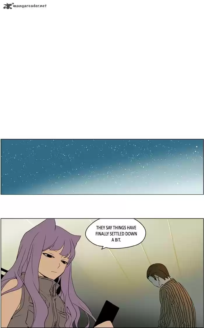 I Don't Want This Kind of Hero 226